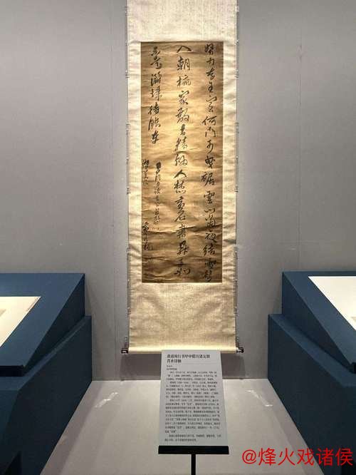 “故宫厅”入驻浙江 首展关注于谦等历代进士群像