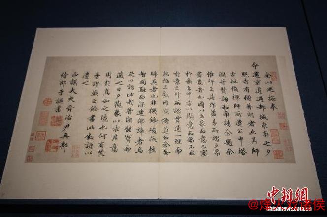 “故宫厅”入驻浙江 首展关注于谦等历代进士群像