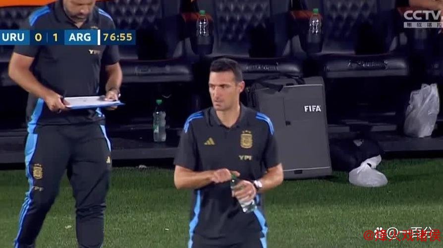 斯卡洛尼未选阿尔瓦雷斯，并非因其实力不足