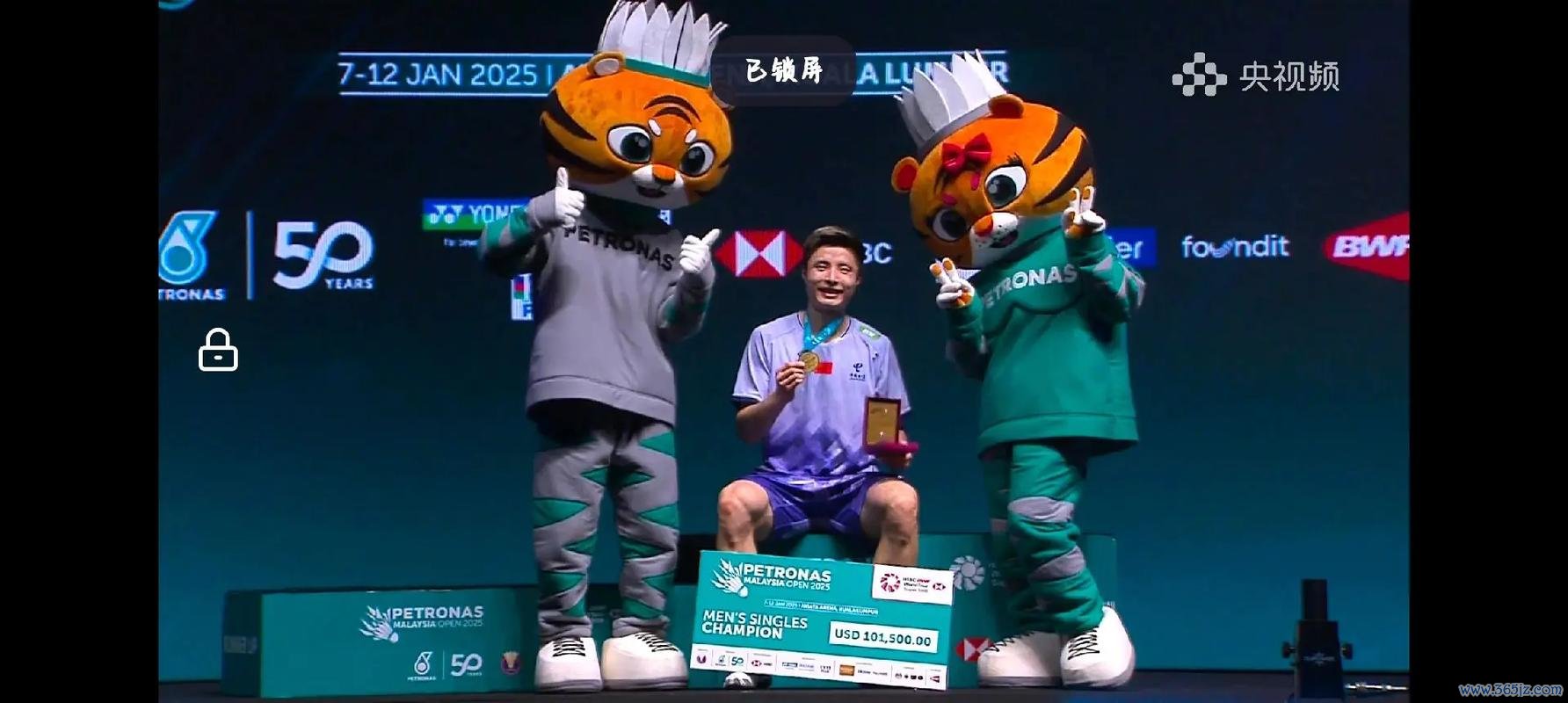 马来西亚羽毛球公开赛开赛 石宇奇陈雨菲首战告捷