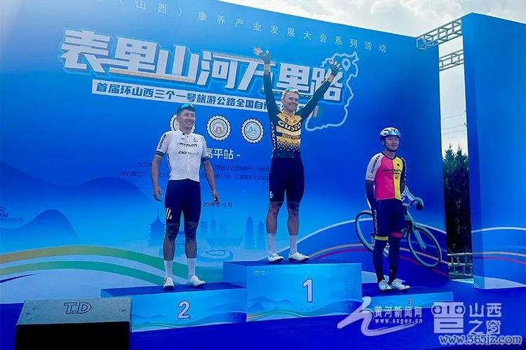 马来西亚选手勇夺山西垂直登高赛冠军