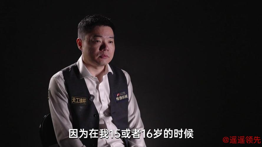 丁俊晖夹缝求生，年轻00后抢占赛场风头，中英对比暴露人才培养真相