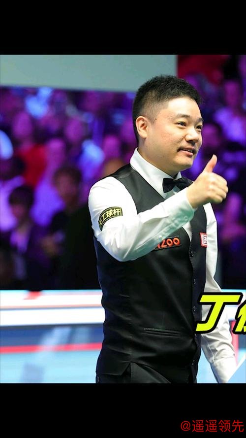 丁俊晖夹缝求生，年轻00后抢占赛场风头，中英对比暴露人才培养真相