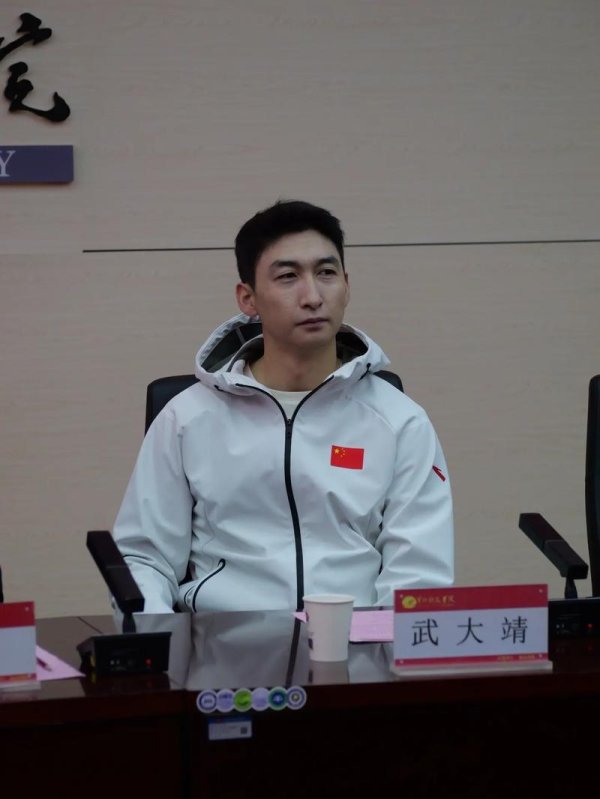 百家乐规则 拒绝娱乐圈诱惑，武大靖宣布竞聘国际滑联新岗位，年薪待遇首次揭秘