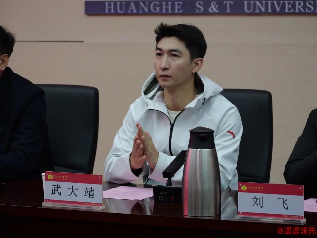 拒绝娱乐圈诱惑，武大靖宣布竞聘国际滑联新岗位，年薪待遇首次揭秘